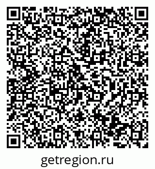 79069473999