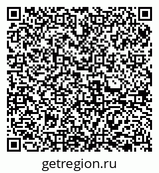 79069474005