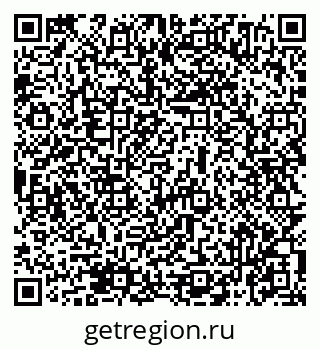 79069474017