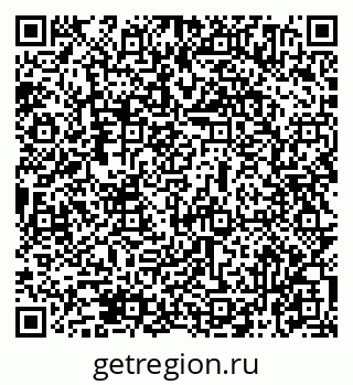 79069474020