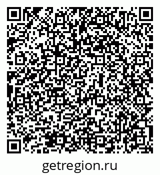79069474029