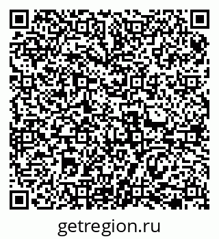 79069474050
