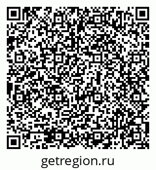 79069474056