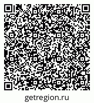 79069474065