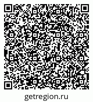 79069474069