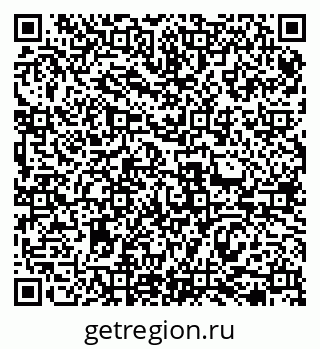 79069474070