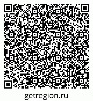 79069474081
