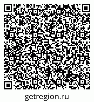 79069474083