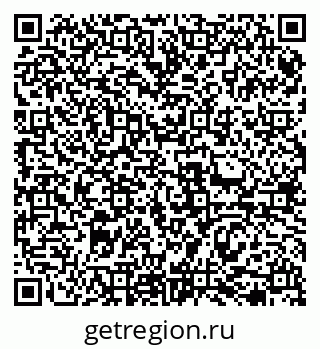 79069474093