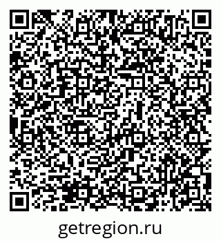 79069474094