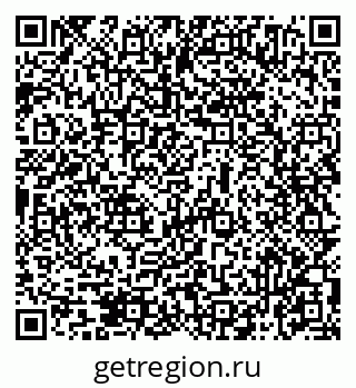 79069474096