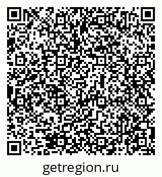 79069474099