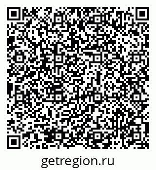 79069474110