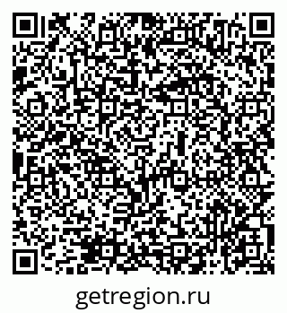 79069474121