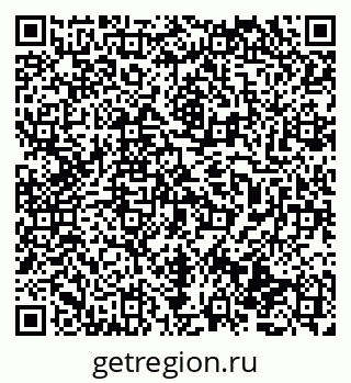 79069474132