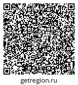 79069474133