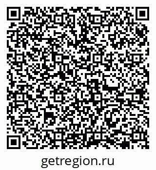 79069474134