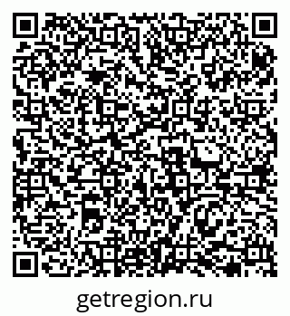 79069474138