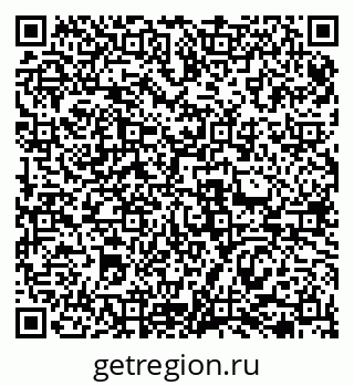 79069474140