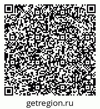 79069474141
