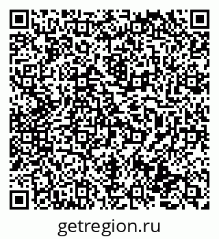 79069474143