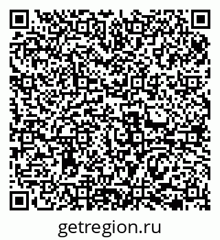 79069474145