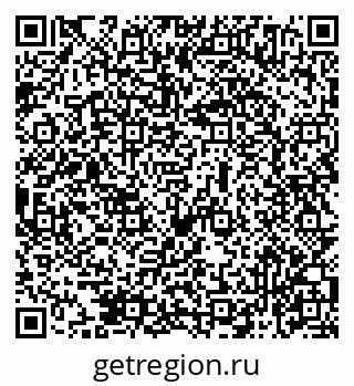 79069474146