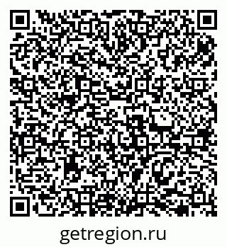 79069474149