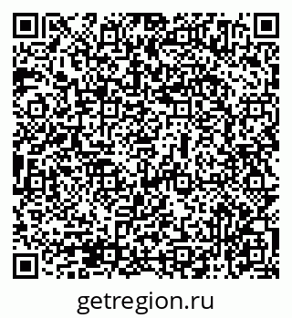 79069474160