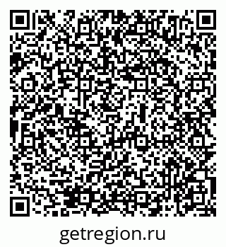 79069474161