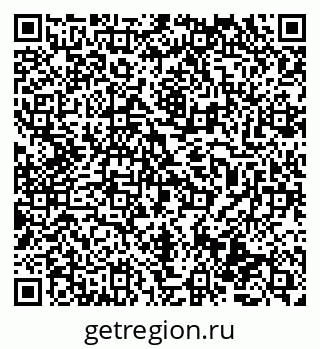 79069474165