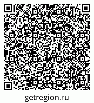 79069474169