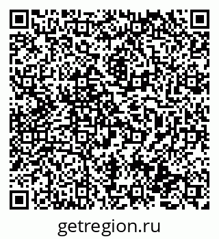 79069474173