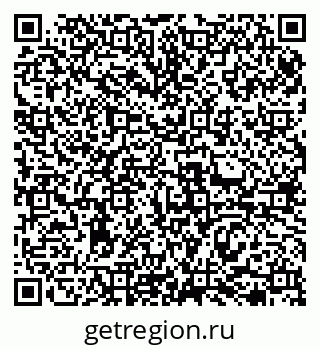79069474175