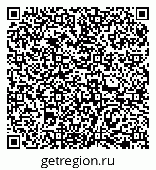 79069474176
