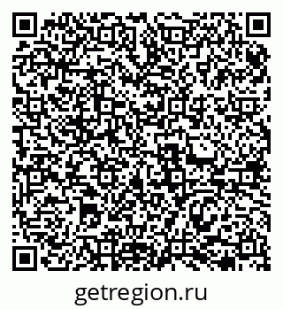 79069474180