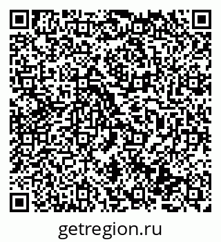 79069474184
