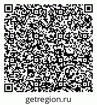 79069474185