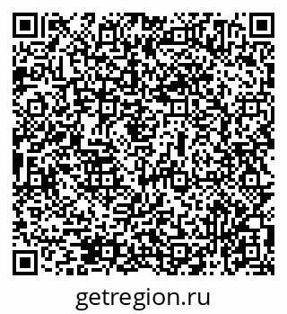79069474190