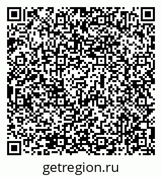 79069474192