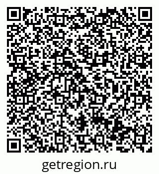 79069474194