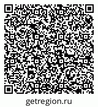 79069474195