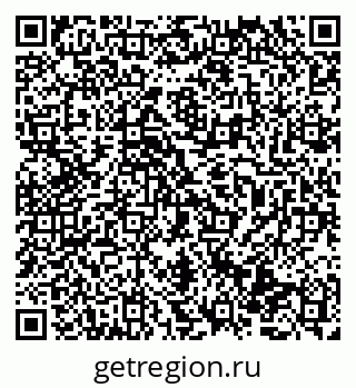 79069474197