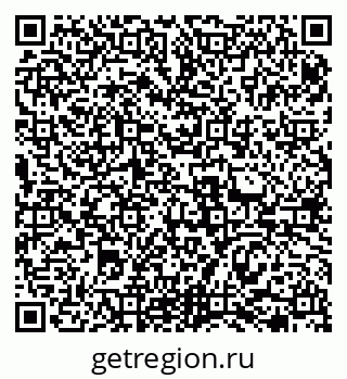 79069474198