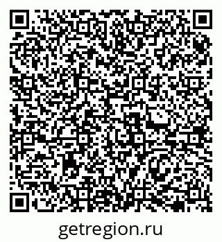 79069474200