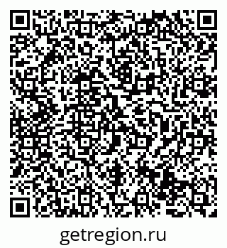 79069474201