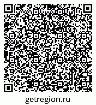 79069474208