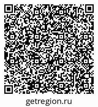 79069474210