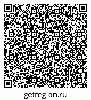 79069474214