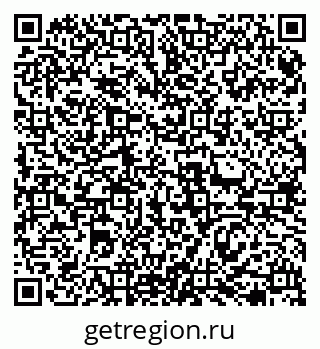 79069474232